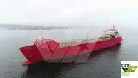 Ro-Ro ship विक्रीसाठी