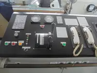 गस्त नौका विक्रीसाठी