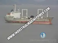 रेफ्रिजर जहाज विक्रीसाठी