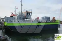 Oil/Chemical tanker विक्रीसाठी