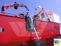 सर्वेक्षण जहाज विक्रीसाठी