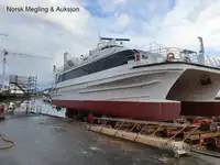 कॅटामारन विक्रीसाठी