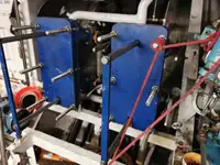 रो-रो जहाज विक्रीसाठी