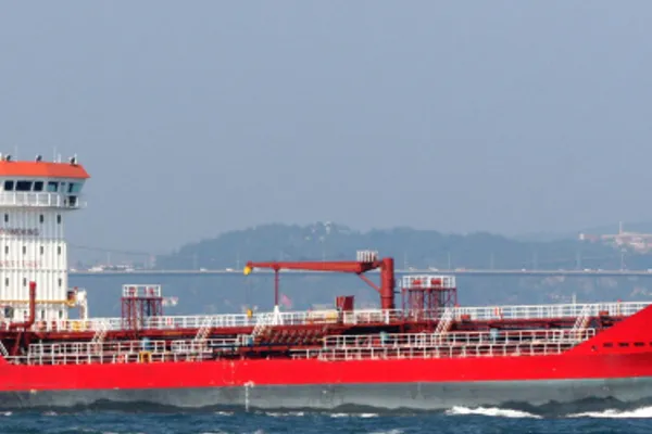 Oil/Chemical tanker for sale