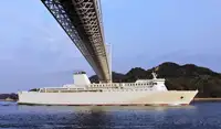 Ro-Ro ship विक्रीसाठी