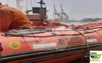 सर्वेक्षण जहाज विक्रीसाठी