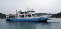 Ro-Ro ship विक्रीसाठी