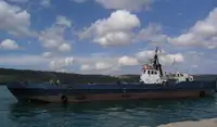 Oil/Chemical tanker विक्रीसाठी