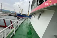 फेरी जहाज विक्रीसाठी