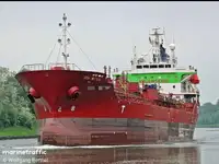 Oil/Chemical tanker विक्रीसाठी