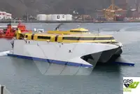 Ro-Ro ship विक्रीसाठी