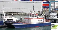 Wind farm service vessel विक्रीसाठी