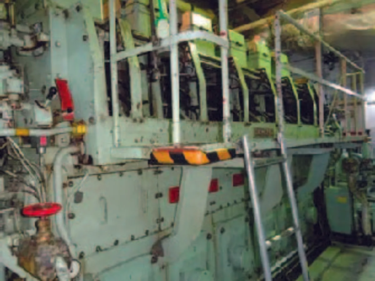 रोपाॅक्स जहाज विक्रीसाठी