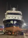 Purse seiner विक्रीसाठी