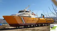 विंड फार्म सर्व्हिस व्हेसल विक्रीसाठी