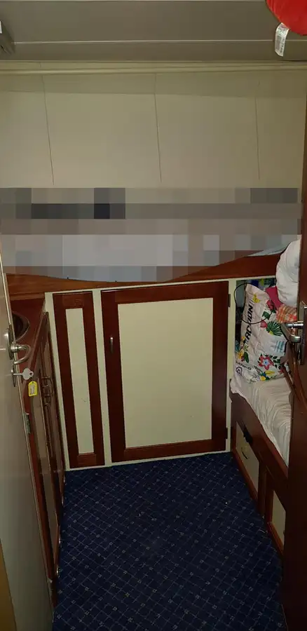 गस्त नौका विक्रीसाठी