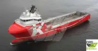 प्लॅटफॉर्म पुरवठा जहाज (PSV) विक्रीसाठी