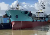 Oil/Chemical tanker विक्रीसाठी