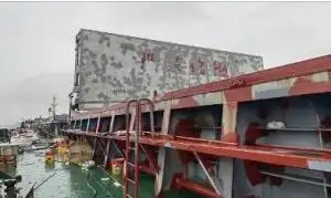 बल्क वाहक विक्रीसाठी