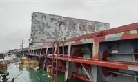 बल्क वाहक विक्रीसाठी
