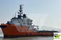 पुरवठा जहाज विक्रीसाठी