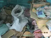 ट्रॉलर विक्रीसाठी