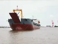 मोठ्या प्रमाणात वाहक विक्रीसाठी