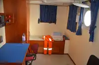 प्लॅटफॉर्म पुरवठा जहाज (PSV) विक्रीसाठी