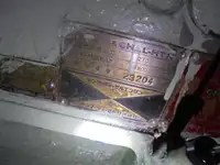 गस्त नौका विक्रीसाठी