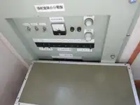 क्रूझ जहाज विक्रीसाठी