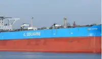 Oil/Chemical tanker विक्रीसाठी