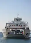 फेरी जहाज विक्रीसाठी