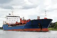 Oil/Chemical tanker विक्रीसाठी