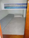 गस्त नौका विक्रीसाठी