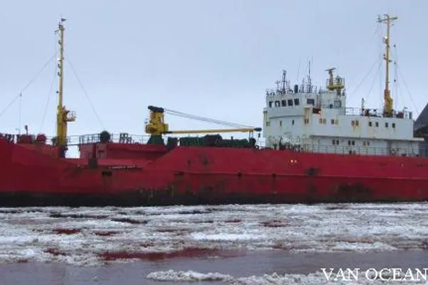 Reefer ship for sale