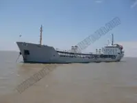 Oil/Chemical tanker विक्रीसाठी