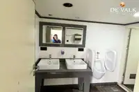 फेरी जहाज विक्रीसाठी