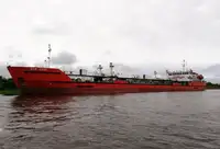 Oil/Chemical tanker विक्रीसाठी