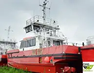 विंड फार्म सर्व्हिस व्हेसल विक्रीसाठी