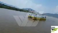 रो-रो जहाज विक्रीसाठी