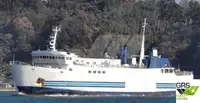 Ro-Ro ship विक्रीसाठी