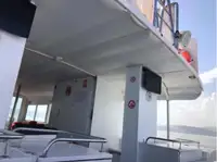 प्रवासी जहाज विक्रीसाठी