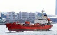 Oil/Chemical tanker विक्रीसाठी