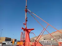स्क्रॅप धातू (कचरा धातू) विक्रीसाठी