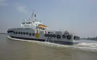 गस्त नौका विक्रीसाठी