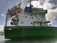 Oil/Chemical tanker विक्रीसाठी