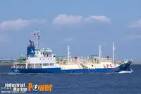 Oil/Chemical tanker विक्रीसाठी