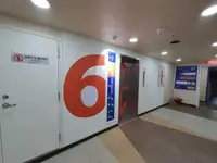 रेफ्रिजर जहाज विक्रीसाठी