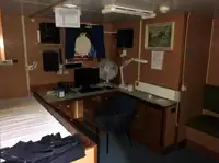 सर्वेक्षण जहाज विक्रीसाठी