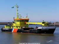 General Cargo/Multi-purpose विक्रीसाठी